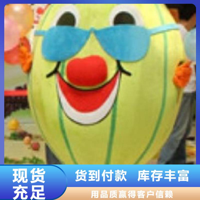 时尚人偶服装定制厂家,人穿玩偶服质地良