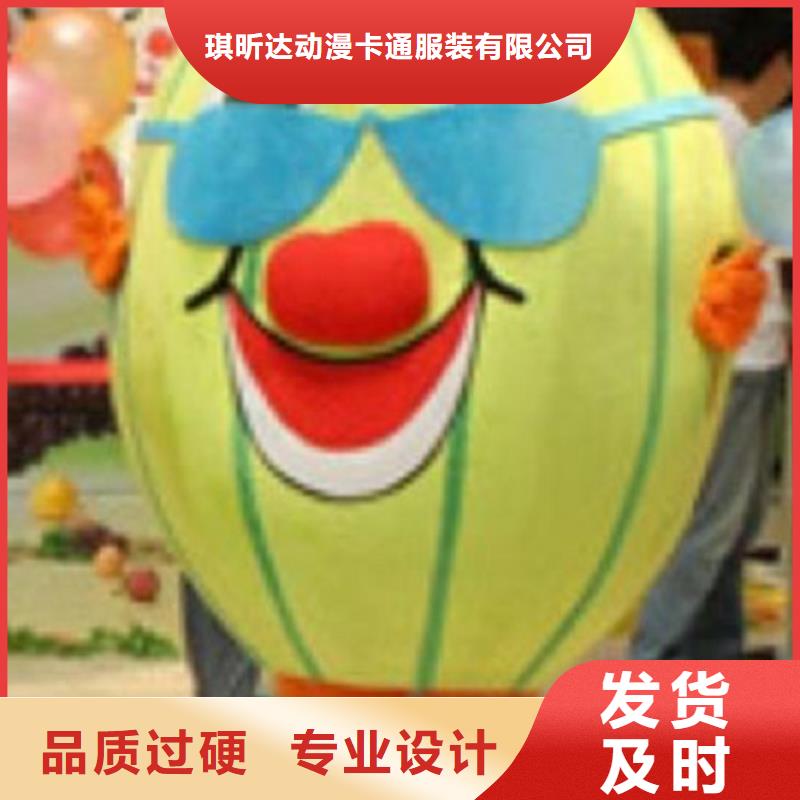人偶服装订制定做厂家,动漫玩偶服品类多