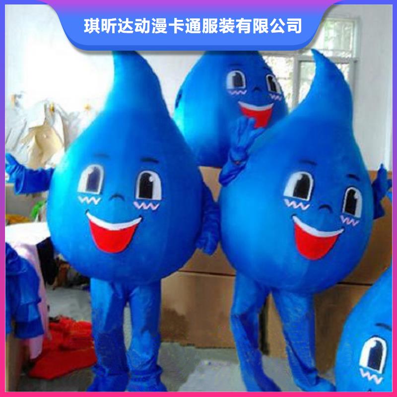 卡通人偶服装定制厂家,动漫玩偶服质地良