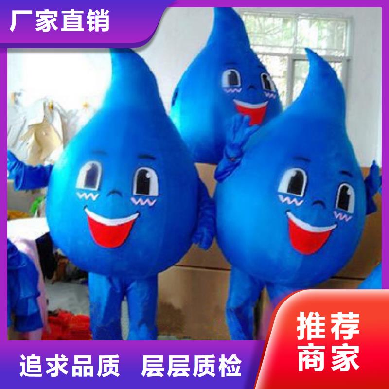 人偶服装订制定做厂家,玩偶服道具手艺好