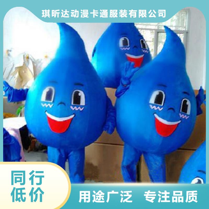 琼海市卡通人偶服装定制厂家,玩偶服手艺好