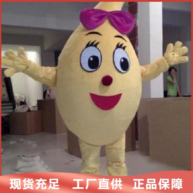 白沙县人偶服装制作定做厂家,玩偶服道具手艺好