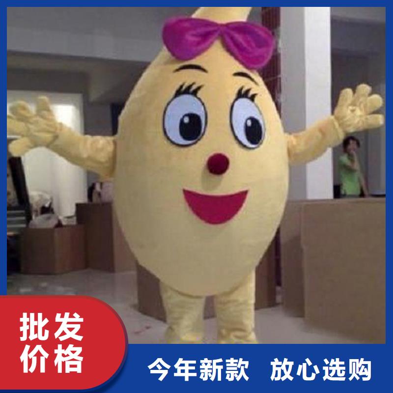 卡通人偶服装定制厂家,玩偶娃娃出样快