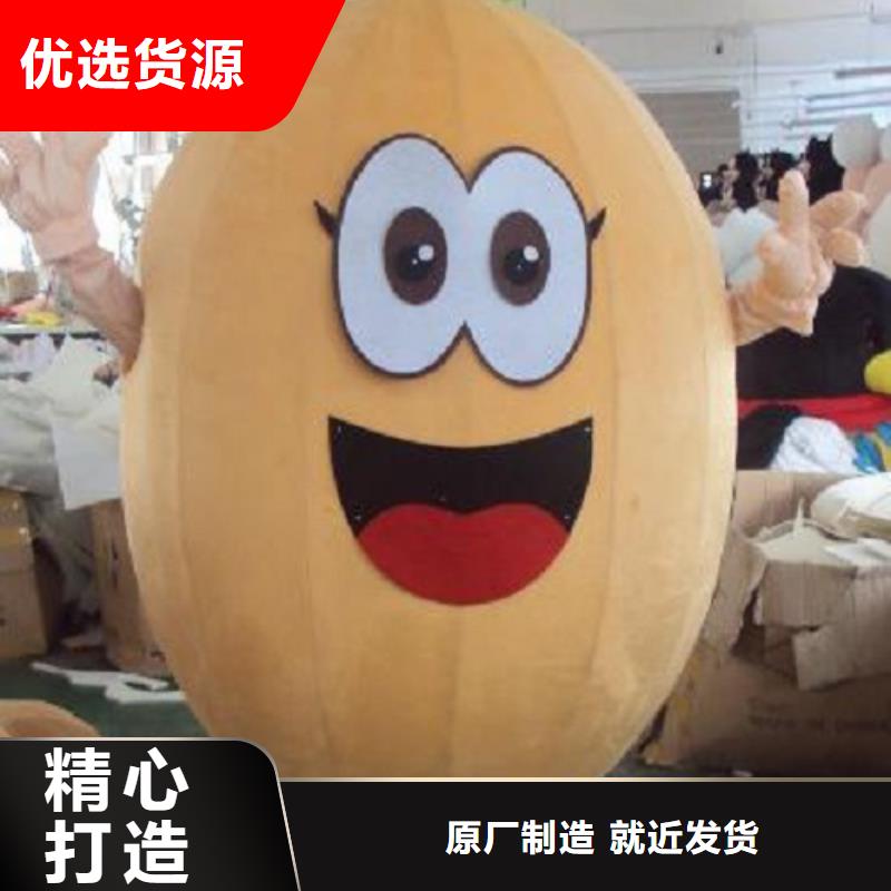 人偶服装制作定做厂家,毛绒玩偶服质地良