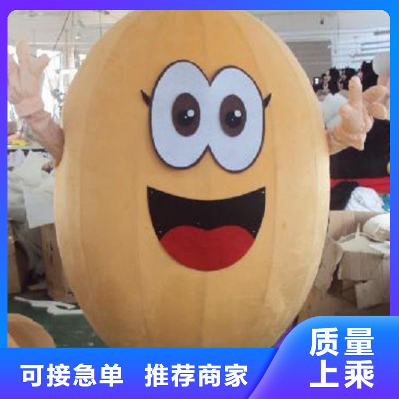 卡通人偶服装定制厂家,玩偶服信誉好