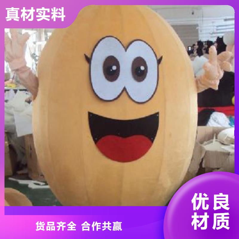 时尚人偶服装定制厂家,人穿玩偶服质地良