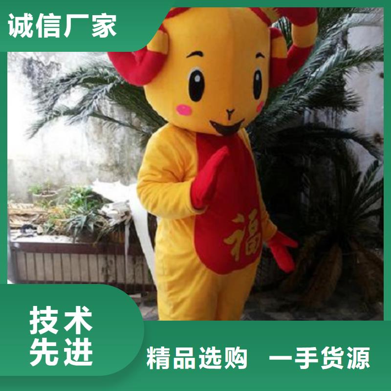 时尚人偶服装定制厂家,人穿玩偶服手艺好