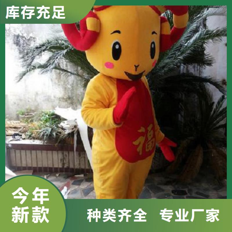 卡通人偶服装定制玩偶服定做制作厂家-视频-卡通人偶服装定制玩偶服定做制作厂家_内蒙古呼伦贝尔市市场覆盖鄂尔多斯|呼和浩特|乌海|锡林郭勒|兴安|乌兰察布|包头等