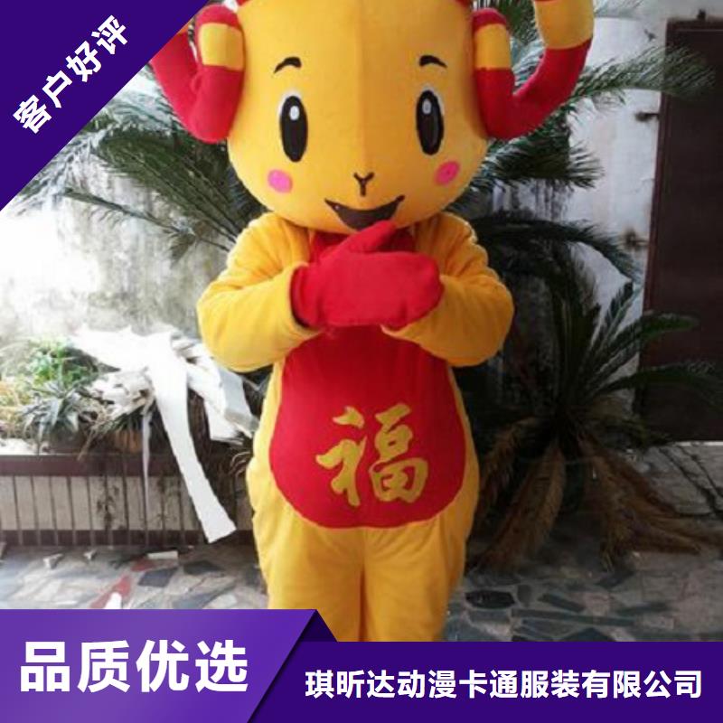 卡通人偶服装制作定做厂家,玩偶公仔工艺高