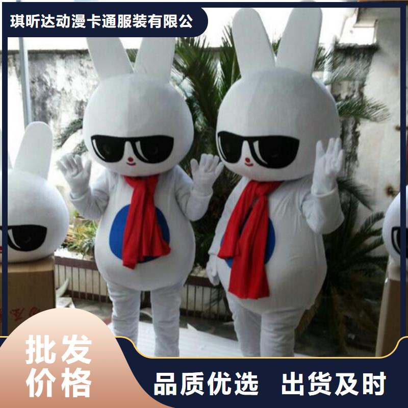经典人偶服装定制厂家,动漫玩偶服出样快
