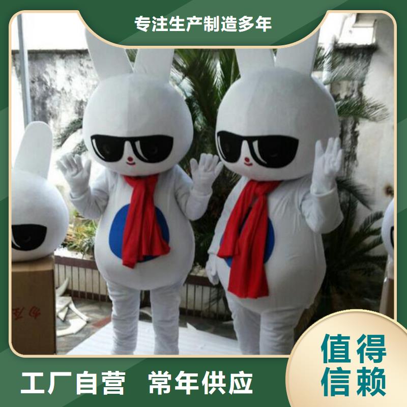 人偶服装制作定做厂家,玩偶服公仔种类多
