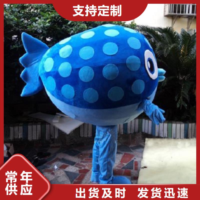 手工人偶服装定制厂家,玩偶服娃娃可信的