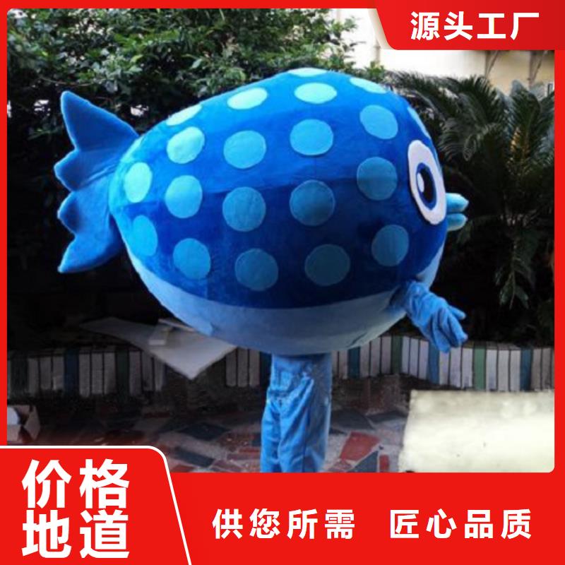 行走人偶服装定制厂家,人穿玩偶服服务优