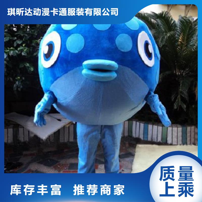 人偶服装订做定制厂家,玩偶服娃娃手艺好