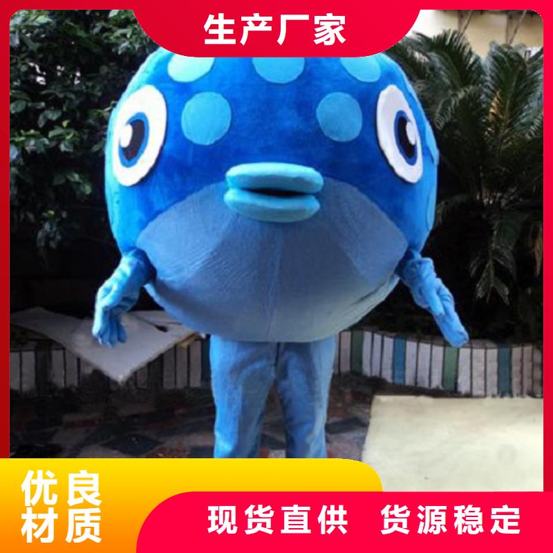 人偶服装订制定做厂家,毛绒玩偶服手艺好