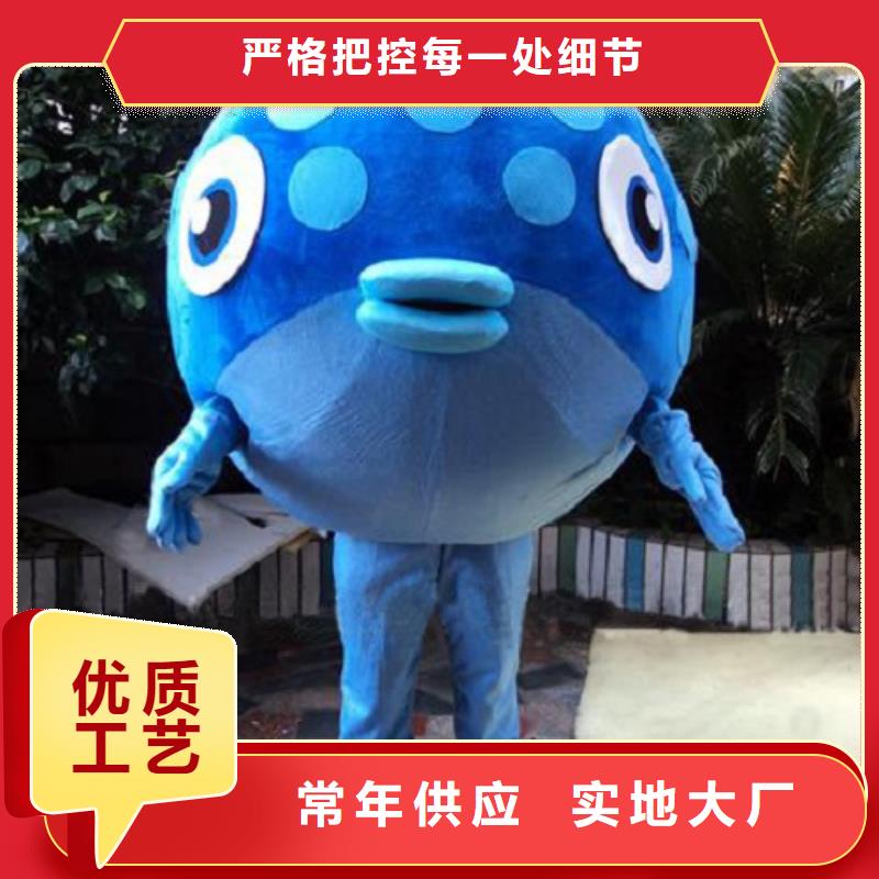 人偶服装订制定做厂家,卡通玩偶服质地良
