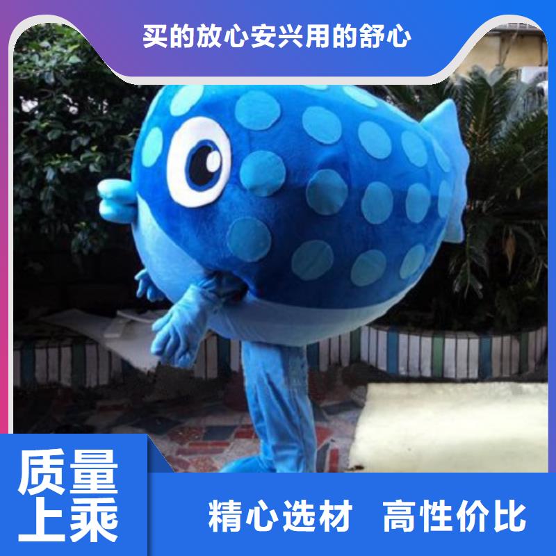 人偶服装订制定做厂家,玩偶服手艺好