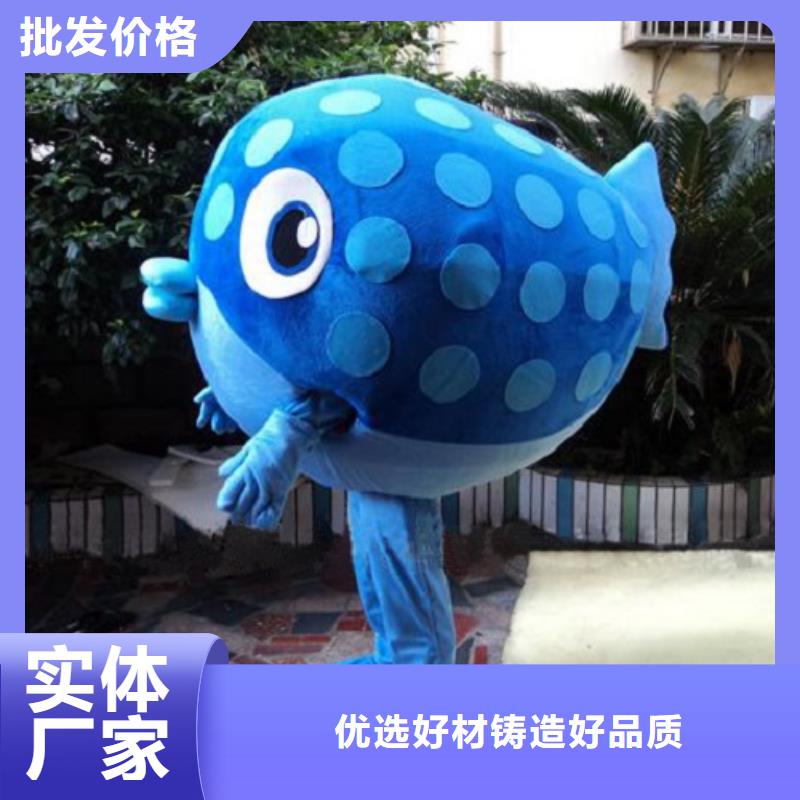 广东深圳南澳街道人偶服装制作定做厂家,毛绒玩偶服手艺好