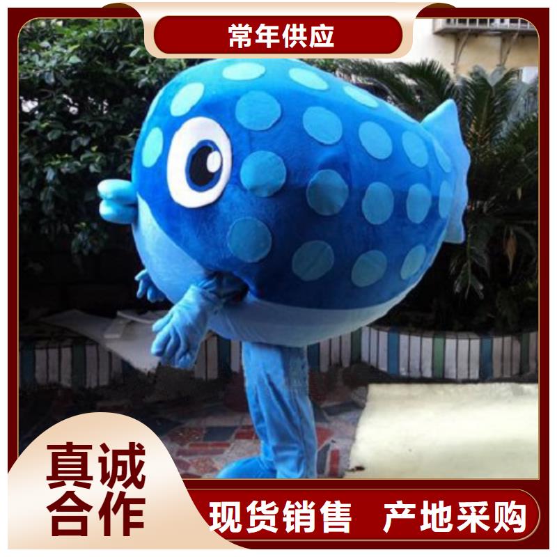 卡通人偶服装定制玩偶服定做制作厂家-视频-卡通人偶服装定制玩偶服定做制作厂家_四川省宜宾市市场覆盖江安|珙县|巴中|广安|资阳|阿坝|广元|绵阳|遂宁等