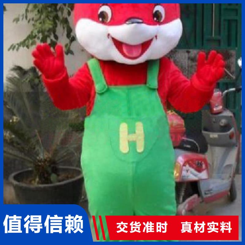 可爱人偶服装定制厂家,玩偶服公仔手艺好