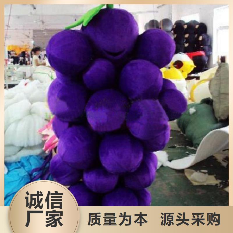 手工人偶服装定制厂家,动漫玩偶服质地良