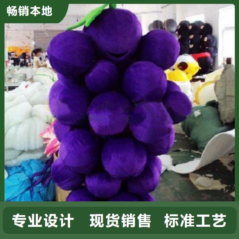 流行人偶服装定制厂家,卡通玩偶服质地良