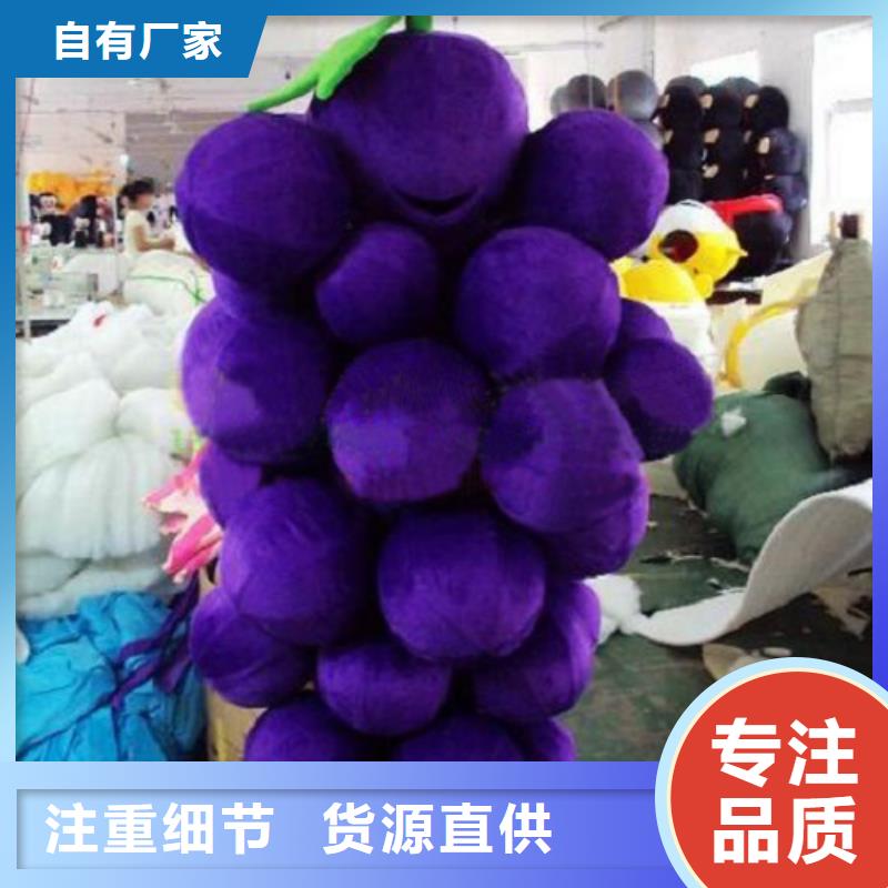 流行人偶服装定制厂家,玩偶服娃娃手艺好