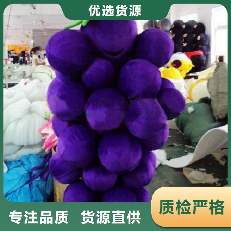 可爱人偶服装定制厂家,玩偶服吉祥物品类多