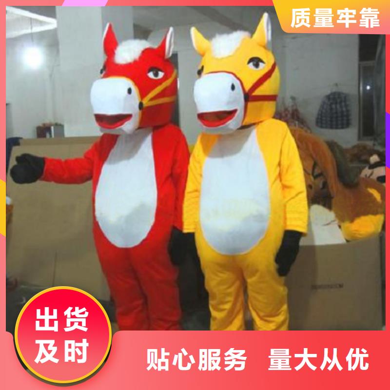 卡通人偶服装定制厂家,毛绒玩偶服种类多