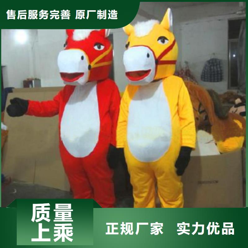 手工人偶服装定制厂家,玩偶服道具发货快