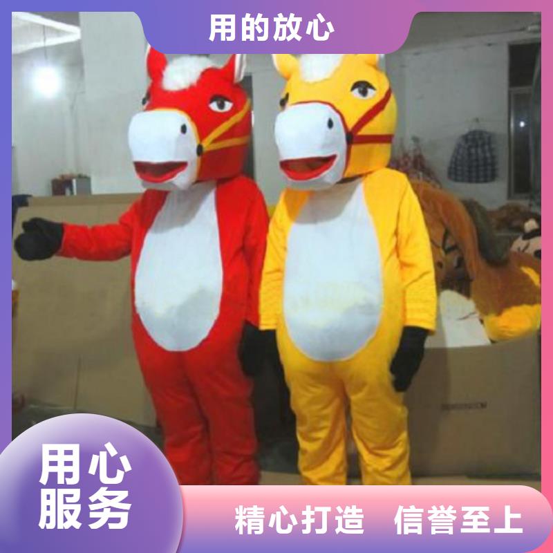 时尚人偶服装定制厂家,毛绒玩偶服手艺好