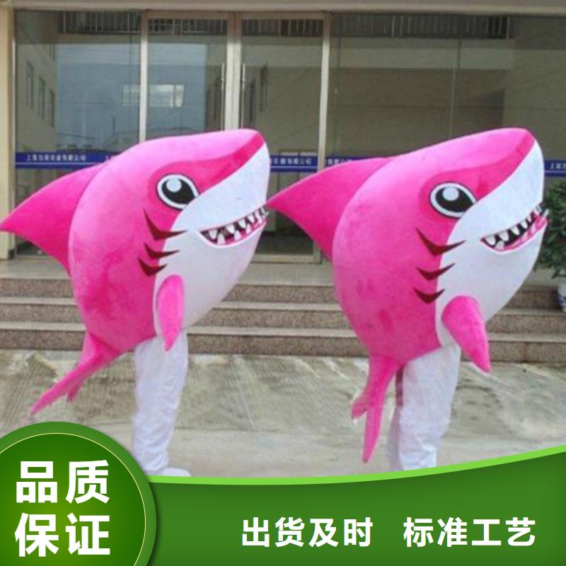 经典人偶服装定制厂家,套头玩偶服品类多