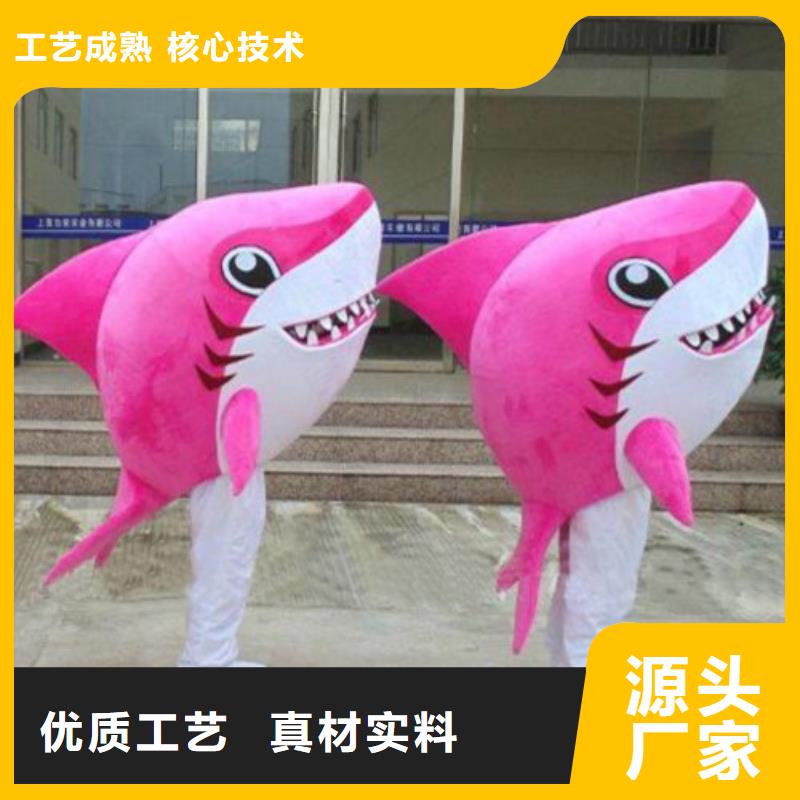 人偶服装订做定制厂家,人穿玩偶服手艺好