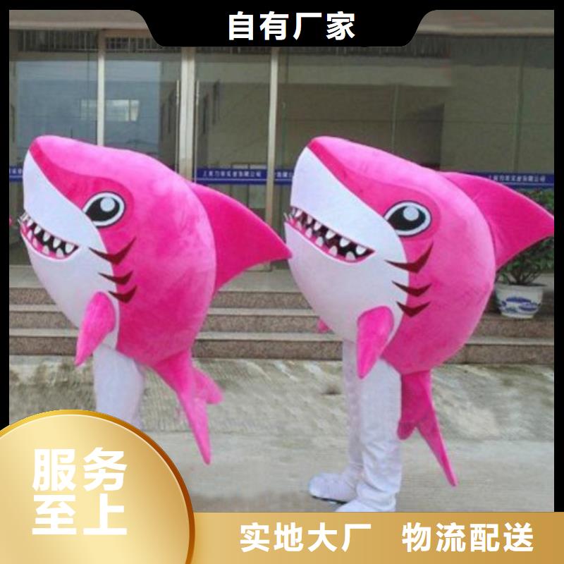 广东深圳沙头角街道手工人偶服装定制厂家,卡通玩偶服手艺好