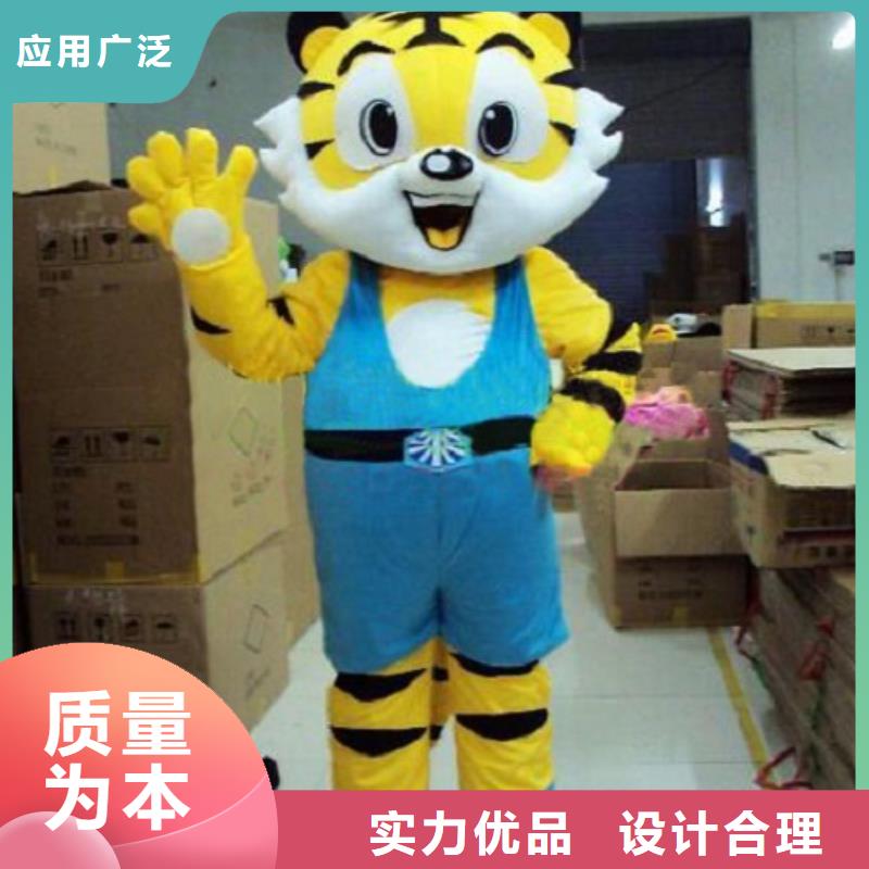 人偶服装订做定制厂家,毛绒玩偶服视线好
