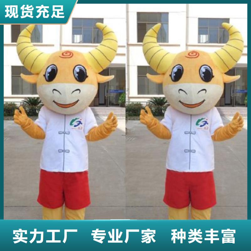 人偶服装订做定制厂家,毛绒玩偶服品类多
