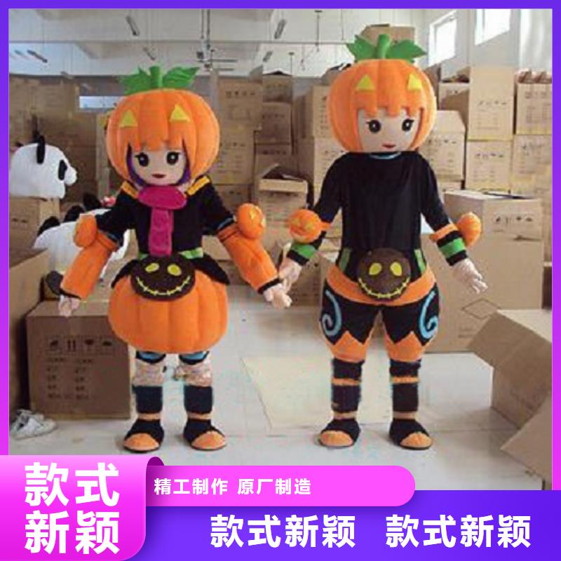 人偶服装订制定做厂家,套头玩偶服品类多