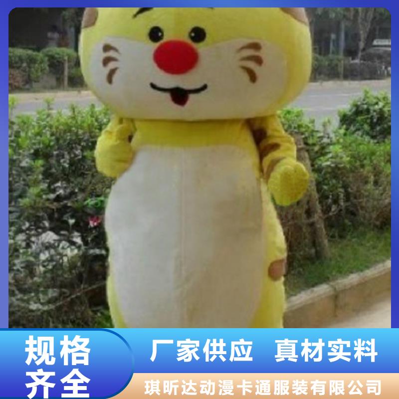 行走人偶服装定制厂家,玩偶服娃娃信誉好