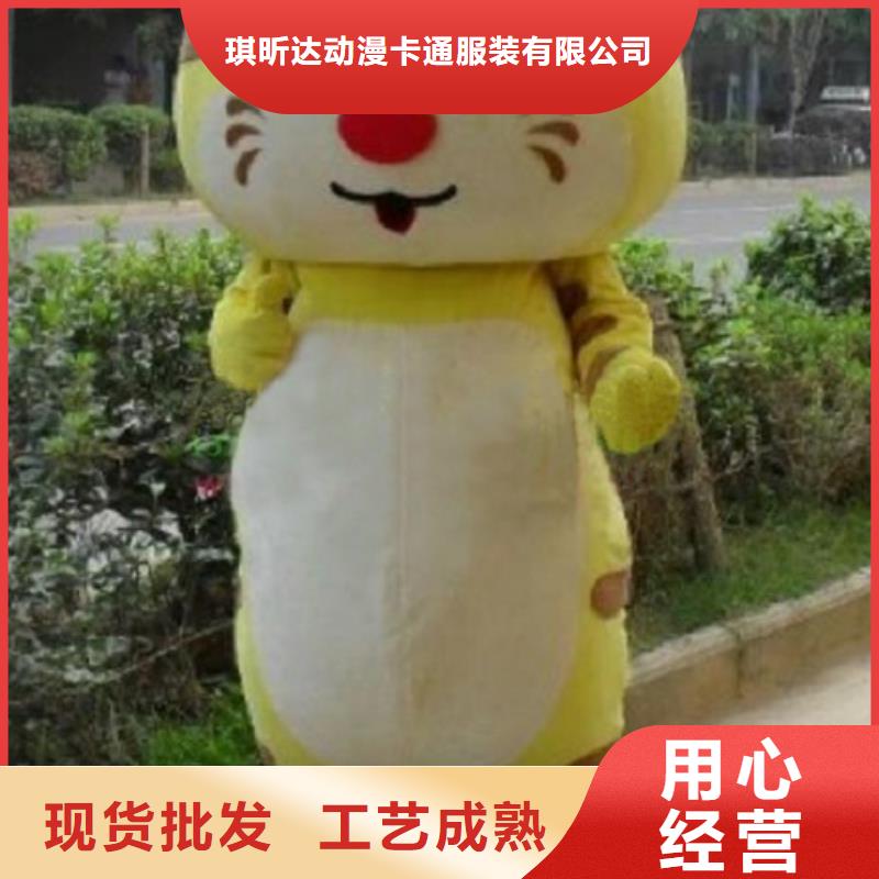 流行人偶服装定制厂家,卡通玩偶服手艺好