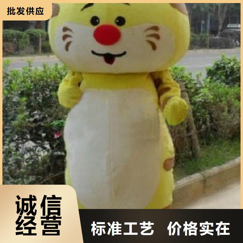人偶服装订制定做厂家,玩偶服娃娃质地良