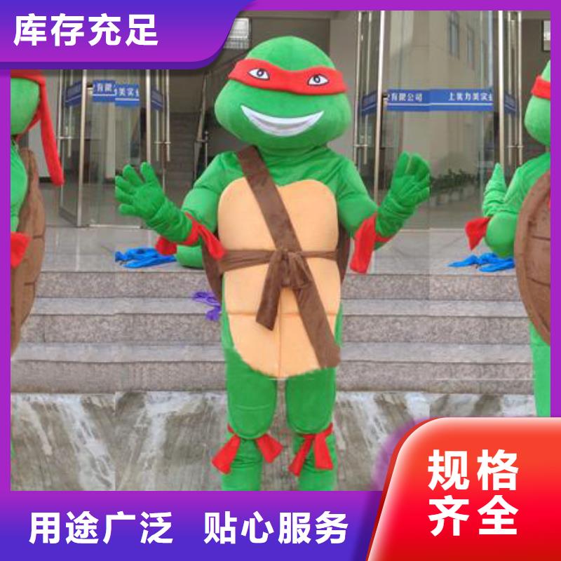 流行人偶服装定制厂家,毛绒玩偶服质地良