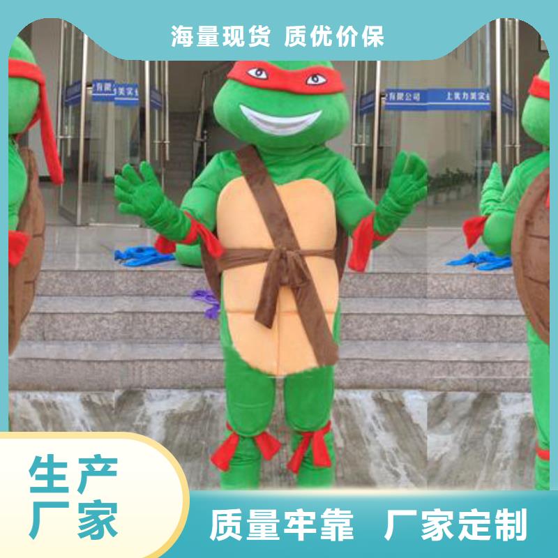 卡通人偶服装制作定做厂家,玩偶公仔工艺高