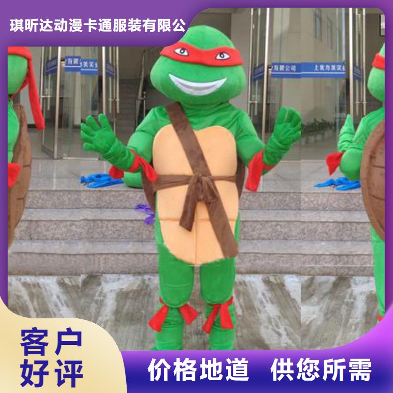 卡通行走人偶服装定制厂家,玩偶公仔可信的