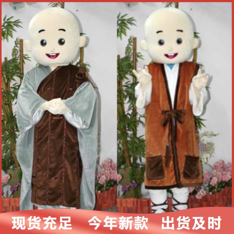 可爱人偶服装定制厂家,卡通玩偶服质地良
