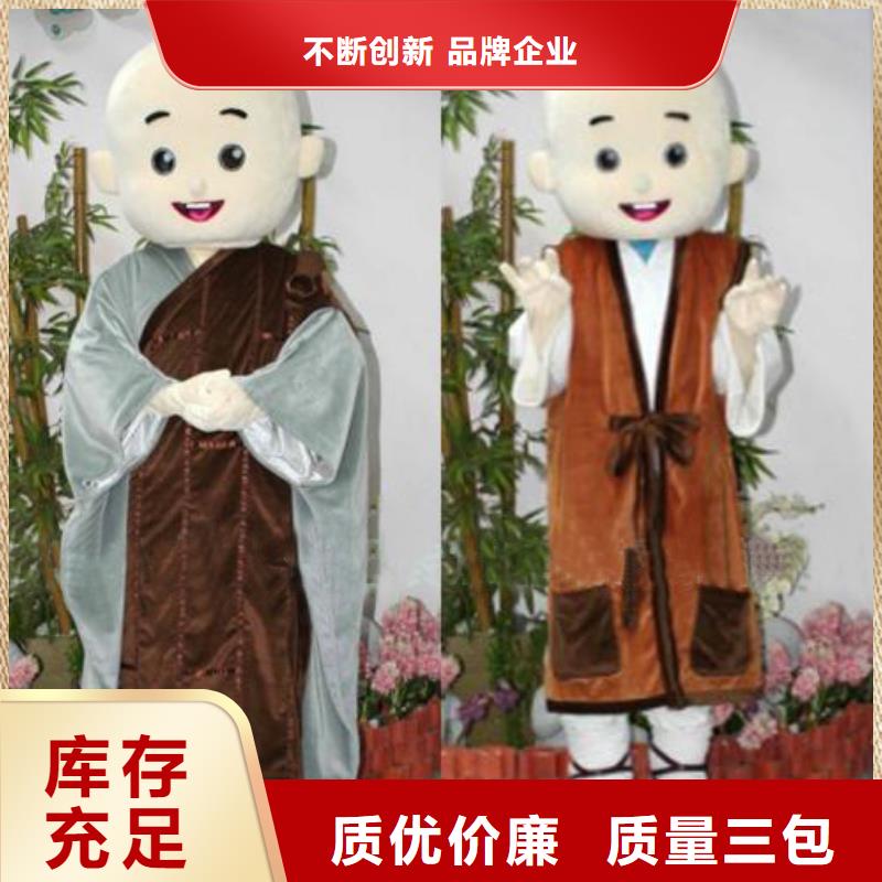行走人偶服装定制厂家,玩偶服娃娃质地良