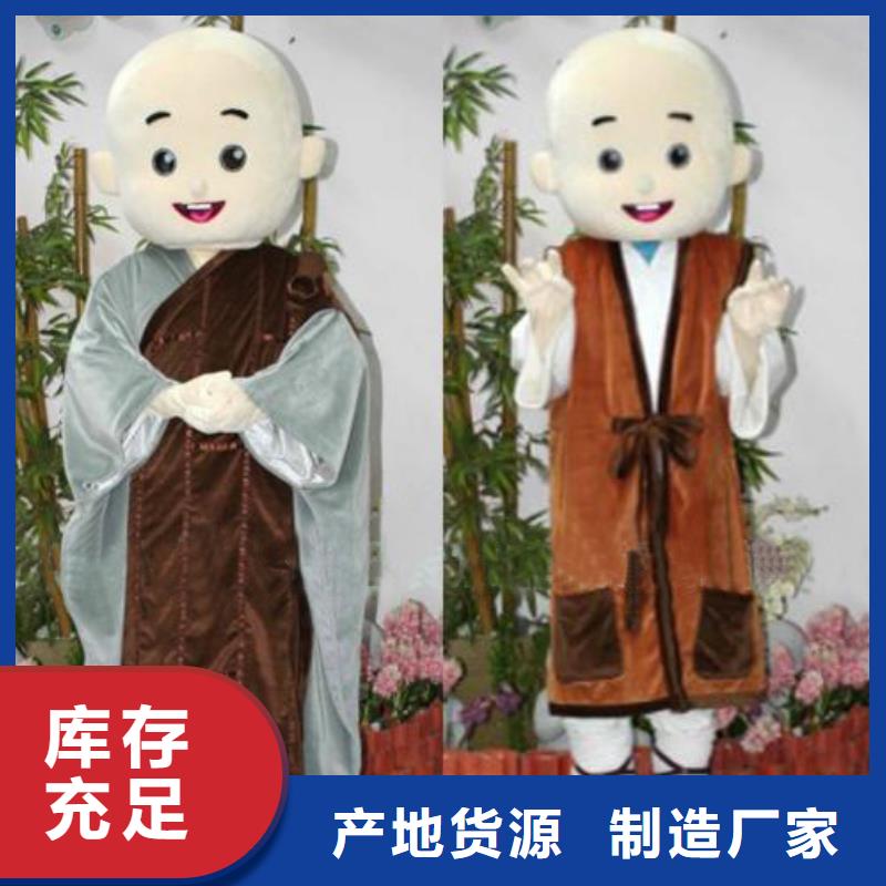 卡通人偶服装定制厂家,套头玩偶服质地良
