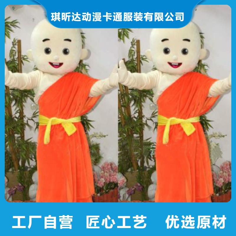 流行人偶服装定制厂家,玩偶服吉祥物手艺好