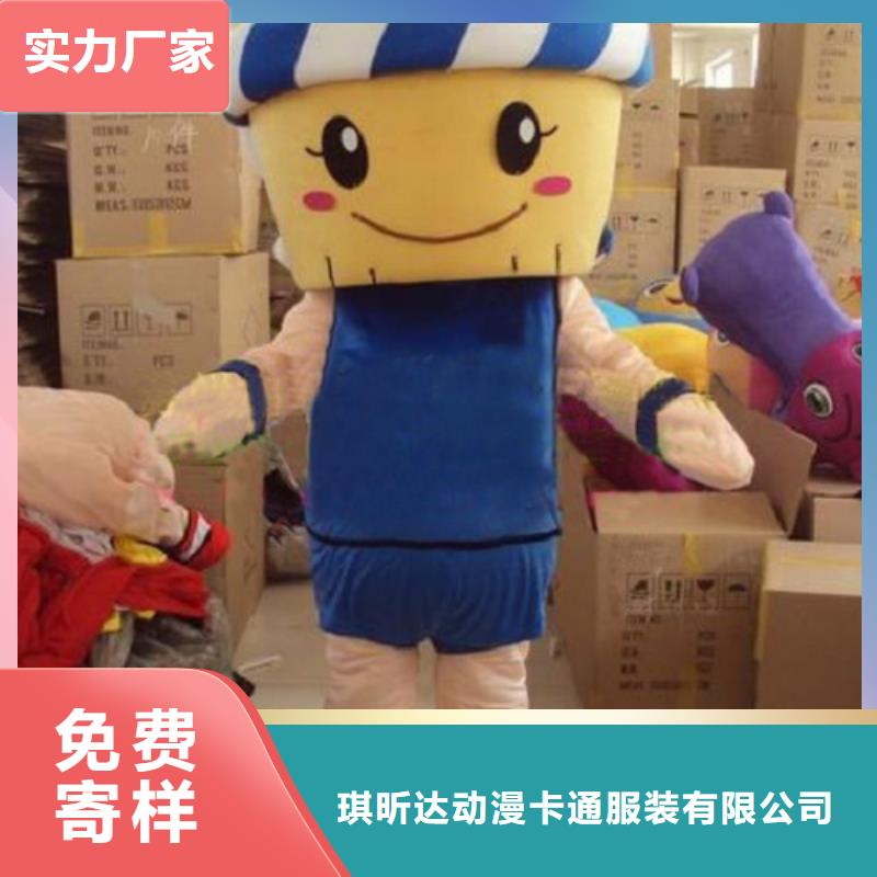 人偶服装订制定做厂家,人穿玩偶服质地良