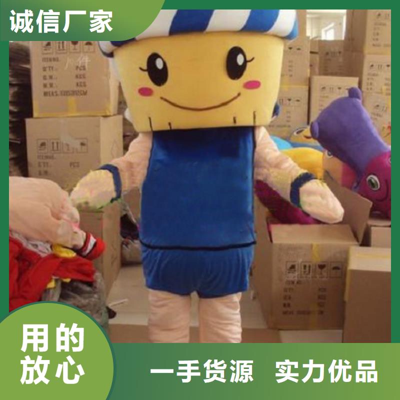 人偶服装订制定做厂家,卡通玩偶服手艺好