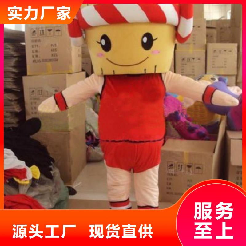 行走人偶服装定制厂家,人穿玩偶服质地良